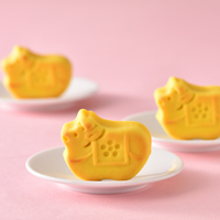 干支まんじゅう「うし」