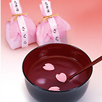 久寿湯さくら