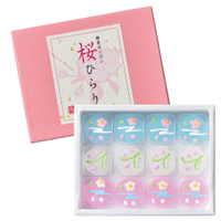 糖蜜ボンボン 桜ひらり