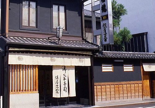 本店