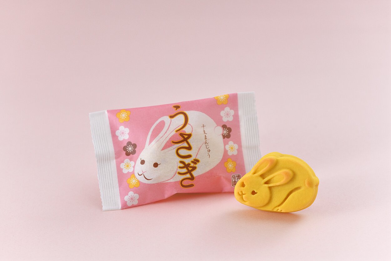 CLASSY.オンラインにて「干支まんじゅう うさぎ」が紹介されました