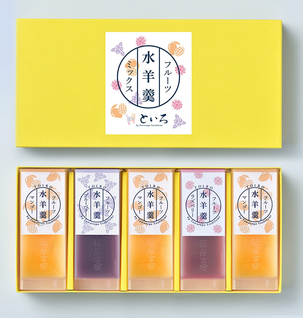 フルーツ水羊羹・5個入