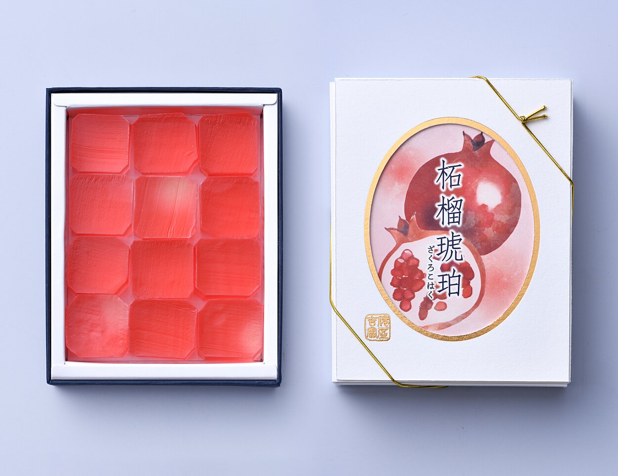 柘榴琥珀