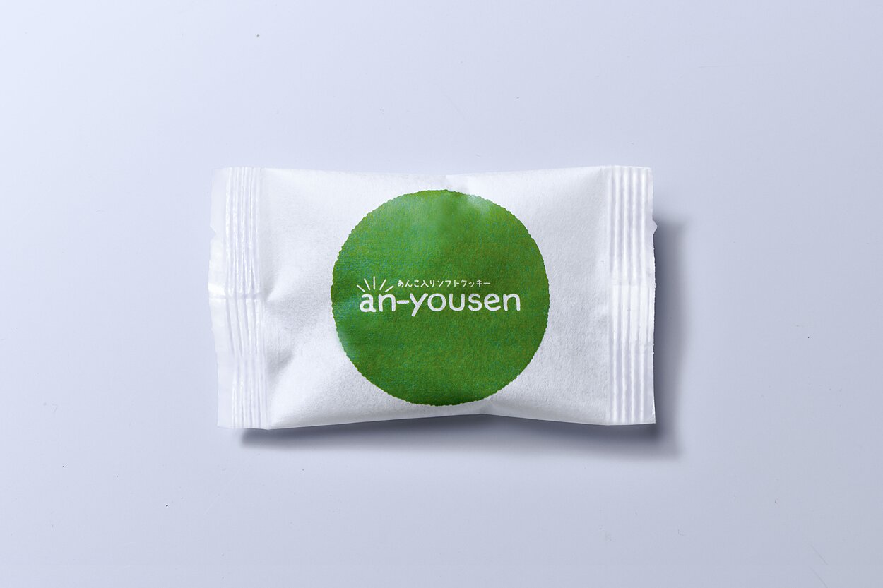 抹茶2
