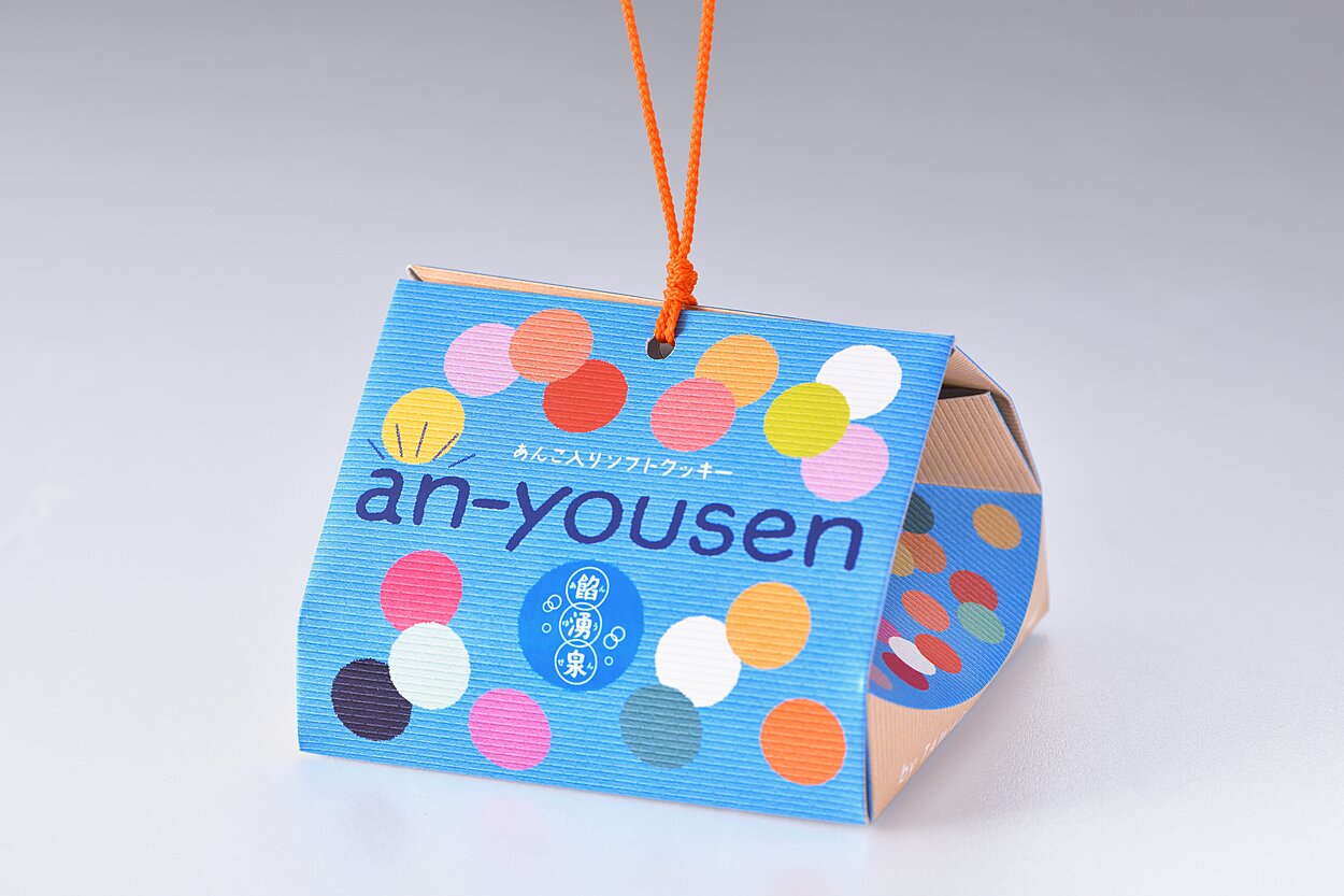 anyousen 4個入
