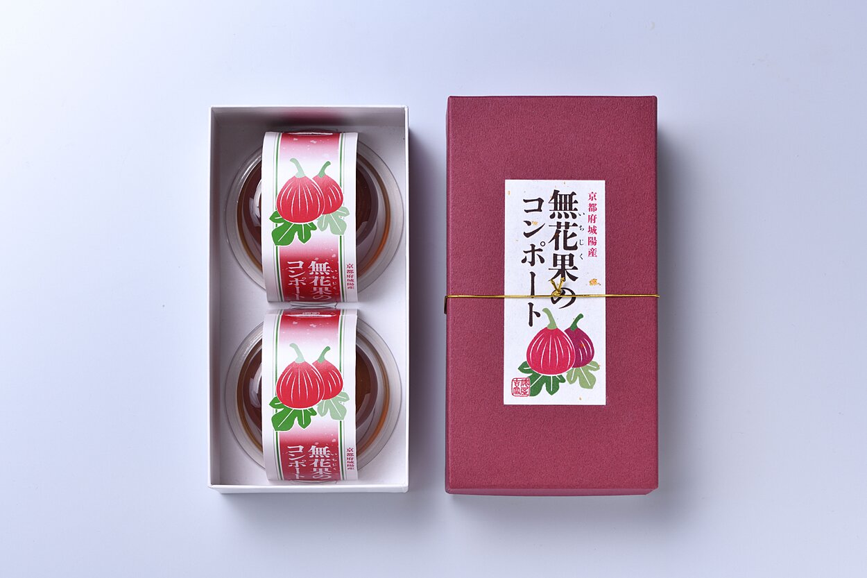 無花果　２個