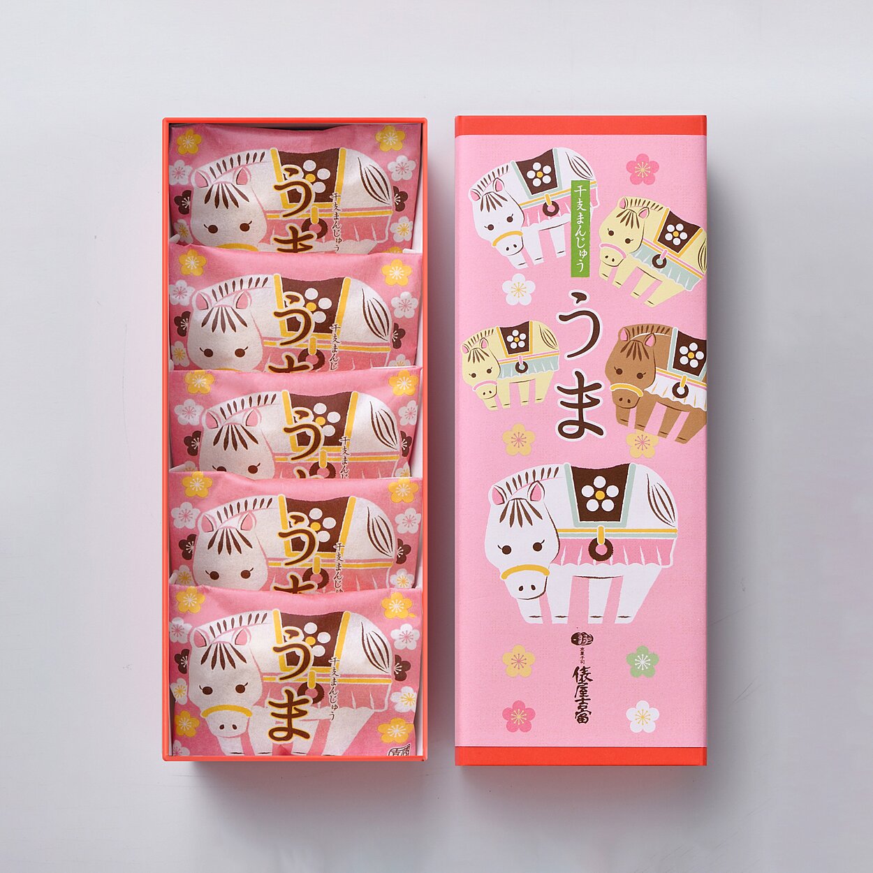 干支まんじゅう3