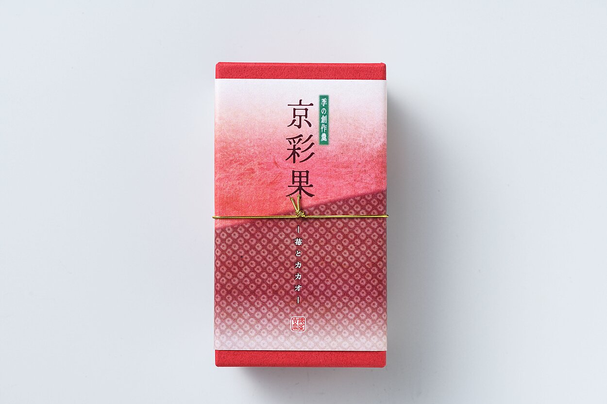 京彩果ー苺とカカオー
