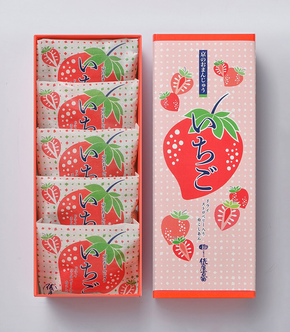 いちご　5個入