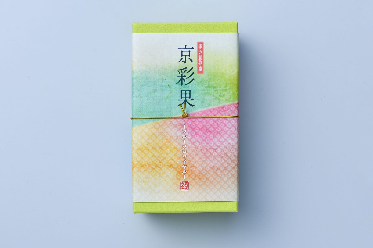 フルーツロワイヤル2