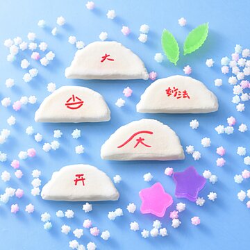 web「暦生活」季節の和菓子帖に創作干菓子「送り火」が掲載されてい