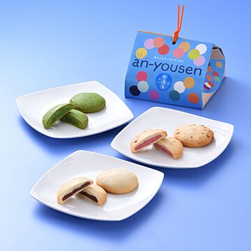 【商品のご案内】あんこ入りソフトクッキー　an-yousenー餡湧泉（あんゆうせん）ーサムネイル