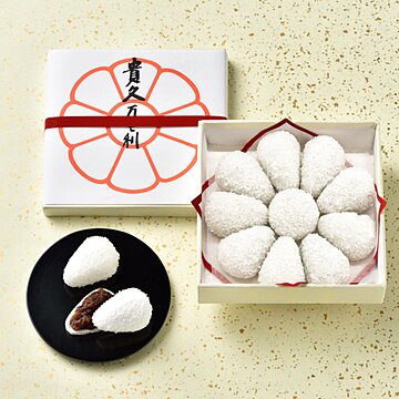 【10月22日 時代祭】「貴久万毛利」を限定販売いたしますサムネイル